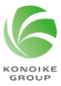 Konoikeグループ